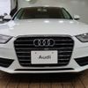 audi a4 2015 -AUDI--Audi A4 DBA-8KCDN--WAUZZZ8K9FA147246---AUDI--Audi A4 DBA-8KCDN--WAUZZZ8K9FA147246- image 9