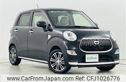 daihatsu cast 2015 -DAIHATSU--Cast DBA-LA250S--LA250S-0022105---DAIHATSU--Cast DBA-LA250S--LA250S-0022105-