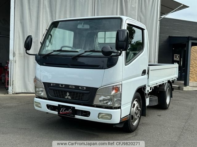 mitsubishi-fuso canter 2007 GOO_NET_EXCHANGE_1120023A30240524W001 image 2