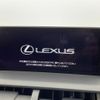 lexus nx 2018 -LEXUS--Lexus NX DBA-AGZ10--AGZ10-1020872---LEXUS--Lexus NX DBA-AGZ10--AGZ10-1020872- image 11