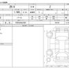 honda honda-others 2023 -HONDA 【三河 302ﾈ7620】--ZR-V 5BA-RZ3--RZ3-1001091---HONDA 【三河 302ﾈ7620】--ZR-V 5BA-RZ3--RZ3-1001091- image 3