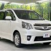 toyota noah 2012 -TOYOTA--Noah DBA-ZRR75W--ZRR75-0097873---TOYOTA--Noah DBA-ZRR75W--ZRR75-0097873- image 18