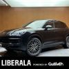 porsche cayenne 2018 -PORSCHE--Porsche Cayenne ABA-E3K29--WP1ZZZ9YZKDA62480---PORSCHE--Porsche Cayenne ABA-E3K29--WP1ZZZ9YZKDA62480- image 1