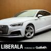 audi a5 2018 CFJ1662471 image 1