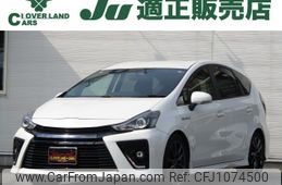 toyota prius-α 2016 -TOYOTA--Prius α DAA-ZVW41W--ZVW41-0051981---TOYOTA--Prius α DAA-ZVW41W--ZVW41-0051981-