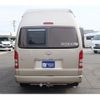 toyota hiace-van 2014 GOO_JP_700080439730250605001 image 23