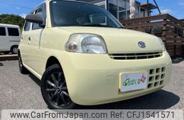 daihatsu esse 2010 CFJ1541571