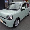 daihatsu mira-tocot 2020 -DAIHATSU 【広島 588ｱ2021】--Mira Tocot LA550S--0034487---DAIHATSU 【広島 588ｱ2021】--Mira Tocot LA550S--0034487- image 1