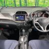 honda fit 2010 -HONDA--Fit DBA-GE6--GE6-1328106---HONDA--Fit DBA-GE6--GE6-1328106- image 2