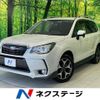 subaru forester 2016 -SUBARU--Forester DBA-SJ5--SJ5-076613---SUBARU--Forester DBA-SJ5--SJ5-076613- image 1