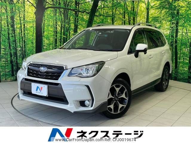 subaru forester 2016 -SUBARU--Forester DBA-SJ5--SJ5-076613---SUBARU--Forester DBA-SJ5--SJ5-076613- image 1