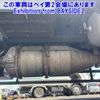 isuzu forward 2013 -ISUZU--Forward FRR90S2-7049138---ISUZU--Forward FRR90S2-7049138- image 14