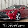 lexus rc 2015 -LEXUS--Lexus RC DAA-AVC10--AVC10-6002343---LEXUS--Lexus RC DAA-AVC10--AVC10-6002343- image 1