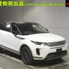 land-rover range-rover 2020 -ROVER--Range Rover LZ2XA-LH106685---ROVER--Range Rover LZ2XA-LH106685- image 1