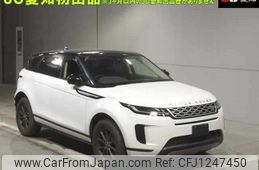 land-rover range-rover 2020 -ROVER--Range Rover LZ2XA-LH106685---ROVER--Range Rover LZ2XA-LH106685-
