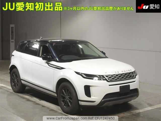 land-rover range-rover 2020 -ROVER--Range Rover LZ2XA-LH106685---ROVER--Range Rover LZ2XA-LH106685- image 1