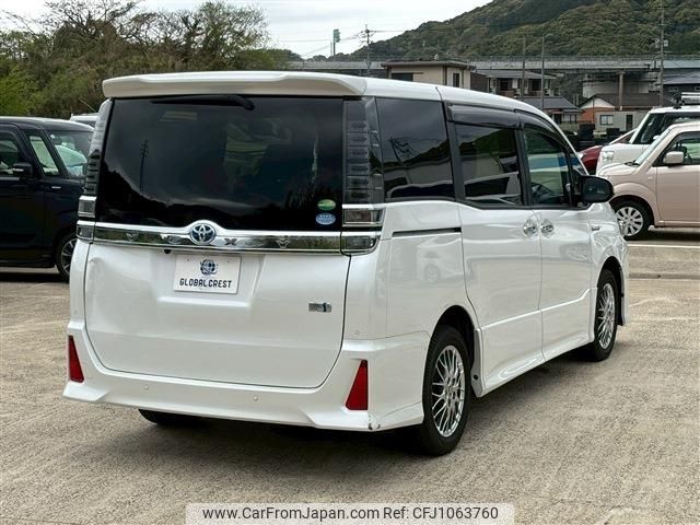toyota voxy 2020 -TOYOTA--Voxy DAA-ZWR80W--ZWR80-0444851---TOYOTA--Voxy DAA-ZWR80W--ZWR80-0444851- image 2
