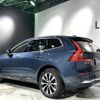 volvo xc60 2022 -VOLVO--Volvo XC60 5AA-UB420TXCM--YV1UZL1M0P1202460---VOLVO--Volvo XC60 5AA-UB420TXCM--YV1UZL1M0P1202460- image 15