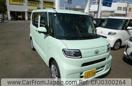 daihatsu tanto 2024 -DAIHATSU 【大分 581ﾈ2778】--Tanto LA650S--0444225---DAIHATSU 【大分 581ﾈ2778】--Tanto LA650S--0444225-