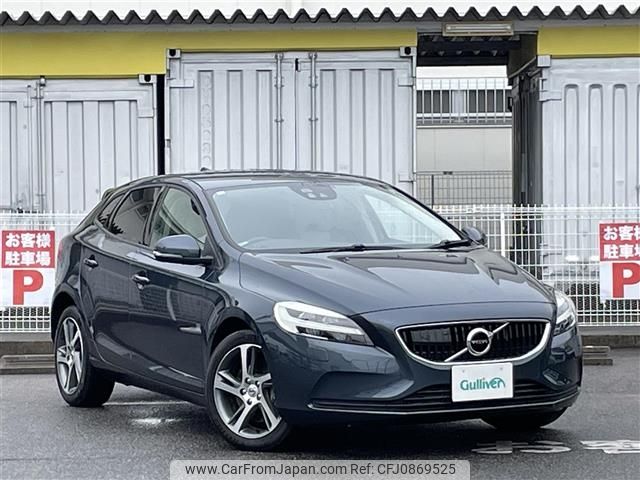 volvo v40 2017 -VOLVO--Volvo V40 LDA-MD4204T--YV1MVA8RDH2426624---VOLVO--Volvo V40 LDA-MD4204T--YV1MVA8RDH2426624- image 1