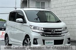 nissan dayz 2015 -NISSAN--DAYZ DBA-B21W--B21W-0312852---NISSAN--DAYZ DBA-B21W--B21W-0312852-