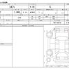 nissan sylphy 2015 -NISSAN--SYLPHY DBA-TB17--TB17-023154---NISSAN--SYLPHY DBA-TB17--TB17-023154- image 3