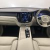 volvo xc60 2022 CFJ1815959 image 2