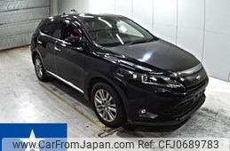 toyota harrier 2016 -TOYOTA--Harrier ZSU60W--ZSU60-0089674---TOYOTA--Harrier ZSU60W--ZSU60-0089674-