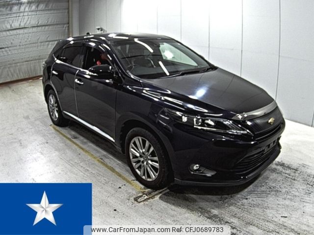 toyota harrier 2016 -TOYOTA--Harrier ZSU60W--ZSU60-0089674---TOYOTA--Harrier ZSU60W--ZSU60-0089674- image 1