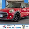 mini mini-others 2019 -BMW--BMW Mini LDA-XT15M--WMWXT320602L27282---BMW--BMW Mini LDA-XT15M--WMWXT320602L27282- image 1