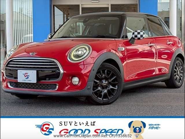 mini mini-others 2019 -BMW--BMW Mini LDA-XT15M--WMWXT320602L27282---BMW--BMW Mini LDA-XT15M--WMWXT320602L27282- image 1