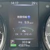 nissan x-trail 2019 -NISSAN--X-Trail DBA-T32--T32-061847---NISSAN--X-Trail DBA-T32--T32-061847- image 5