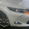 toyota harrier 2014 -TOYOTA--Harrier DBA-ZSU60W--ZSU60-0004740---TOYOTA--Harrier DBA-ZSU60W--ZSU60-0004740- image 20