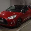 citroen ds3 2014 -CITROEN--Citroen DS3 ABA-A5C5F02--VF7SA5FV8DW650722---CITROEN--Citroen DS3 ABA-A5C5F02--VF7SA5FV8DW650722- image 1
