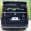 honda stepwagon 2023 -HONDA--Stepwgn 6AA-RP8--RP8-1025853---HONDA--Stepwgn 6AA-RP8--RP8-1025853- image 17