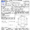 toyota mark-x 2010 -TOYOTA 【横浜 333ﾌ3373】--MarkX GRX130--6025816---TOYOTA 【横浜 333ﾌ3373】--MarkX GRX130--6025816- image 3
