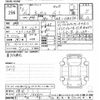 mazda carol 2024 -MAZDA 【後日 】--Carol HB37S-162410---MAZDA 【後日 】--Carol HB37S-162410- image 3