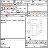daihatsu hijet-cargo 2013 quick_quick_EBD-S331V_S331V-0086675 image 21