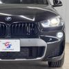 bmw x2 2019 CFJ1494352 image 20