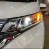 honda freed 2020 -HONDA 【名変中 】--Freed GB7--1111752---HONDA 【名変中 】--Freed GB7--1111752- image 24