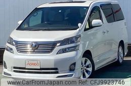 toyota vellfire 2010 -TOYOTA 【尾張小牧 301ﾏ5864】--Vellfire DBA-GGH20W--GGH20-8035700---TOYOTA 【尾張小牧 301ﾏ5864】--Vellfire DBA-GGH20W--GGH20-8035700-