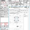 nissan nissan-others 2021 quick_quick_P15_P15-040511 image 21