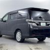 toyota vellfire 2013 -TOYOTA--Vellfire DBA-ANH25W--ANH25-8050808---TOYOTA--Vellfire DBA-ANH25W--ANH25-8050808- image 15