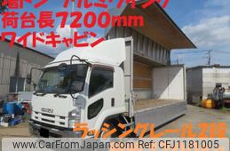 isuzu forward 2013 -ISUZU--Forward LKG-FTR90T2--FTR90T2-7002829---ISUZU--Forward LKG-FTR90T2--FTR90T2-7002829-
