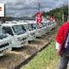 mazda bongo-truck 2004 GOO_NET_EXCHANGE_1002753A30250523W001 image 25