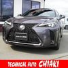 lexus ux 2023 quick_quick_6AA-MZAH10_MZAH10-2159943 image 1
