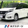 nissan serena 2016 -NISSAN--Serena DAA-GFNC27--GFNC27-002950---NISSAN--Serena DAA-GFNC27--GFNC27-002950- image 1