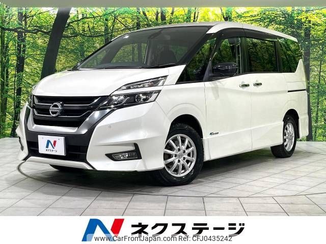 nissan serena 2016 -NISSAN--Serena DAA-GFNC27--GFNC27-002950---NISSAN--Serena DAA-GFNC27--GFNC27-002950- image 1