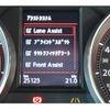 volkswagen golf 2016 -VOLKSWAGEN--VW Golf ABA-AUCJX--WVWZZZAUZHW005791---VOLKSWAGEN--VW Golf ABA-AUCJX--WVWZZZAUZHW005791- image 21