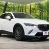 mazda cx-3 2016 -MAZDA--CX-3 LDA-DK5AW--DK5AW-111921---MAZDA--CX-3 LDA-DK5AW--DK5AW-111921- image 18